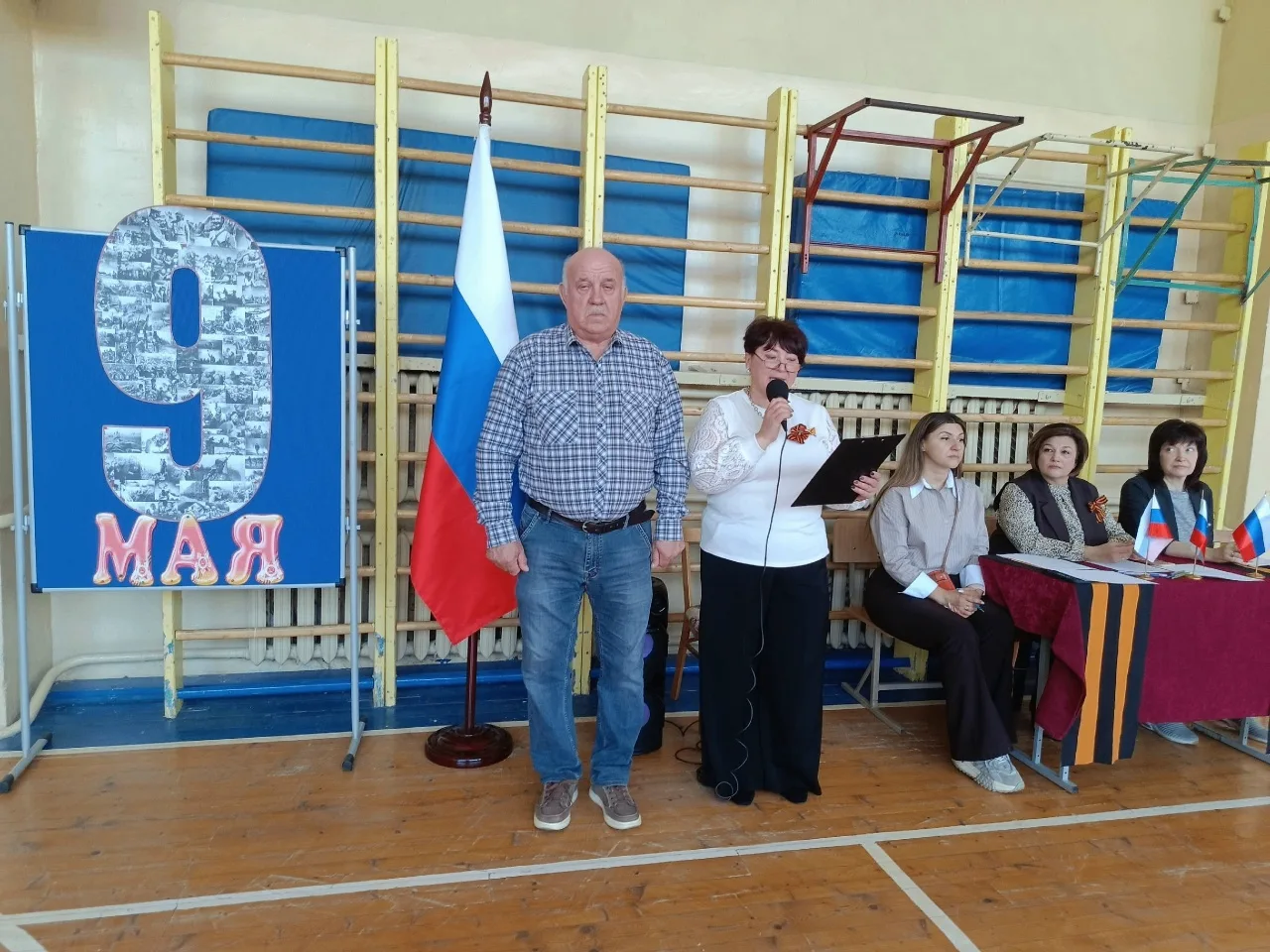 🇷🇺Ежегодный школьный смотр строя и песни.                                            ...