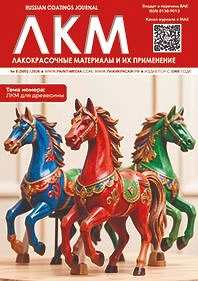 ВСЕ ЕЩЕ ВПЕРЕДИ!