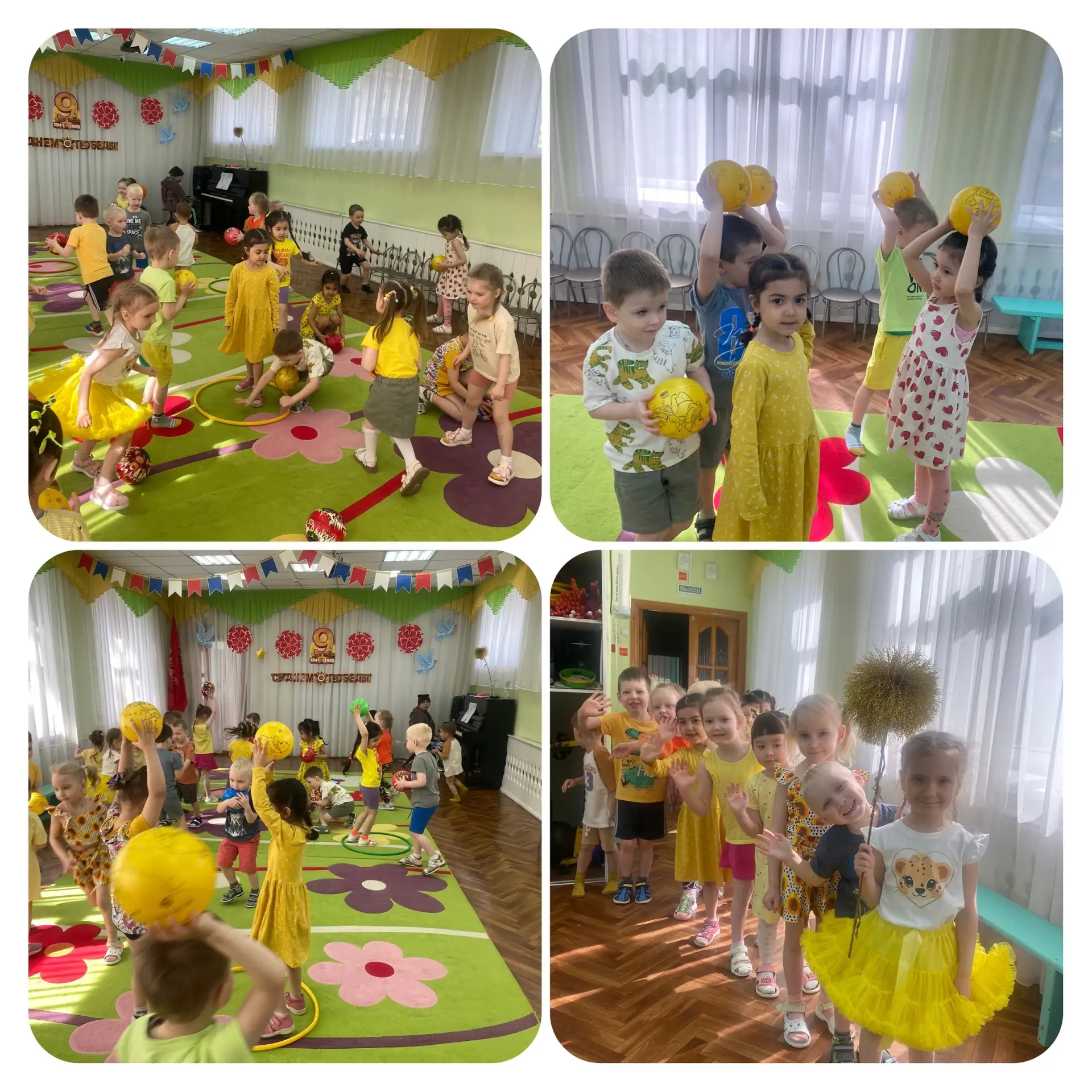 Праздник жёлтого настроения: встречаем День одуванчика!»