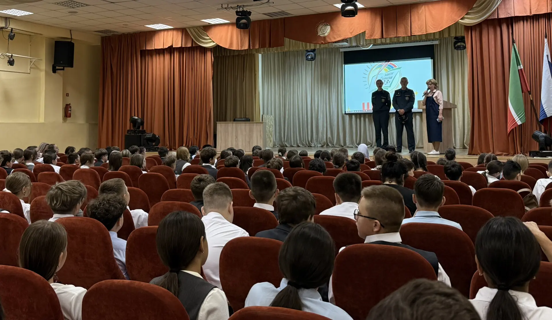 🚨 Безопасность превыше всего