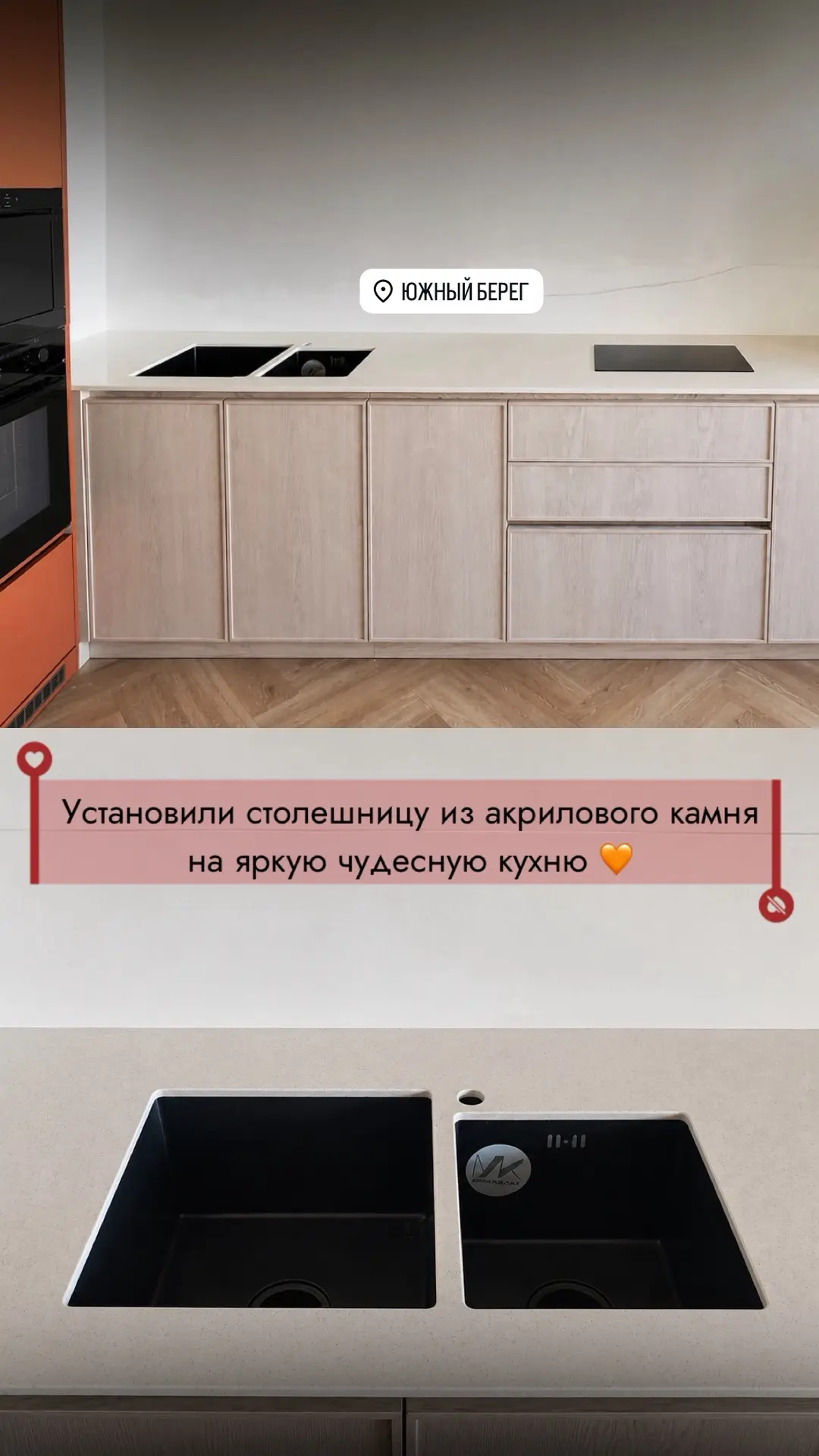 Для расчёта стоимости присылайте  ваши размеры/проекты: