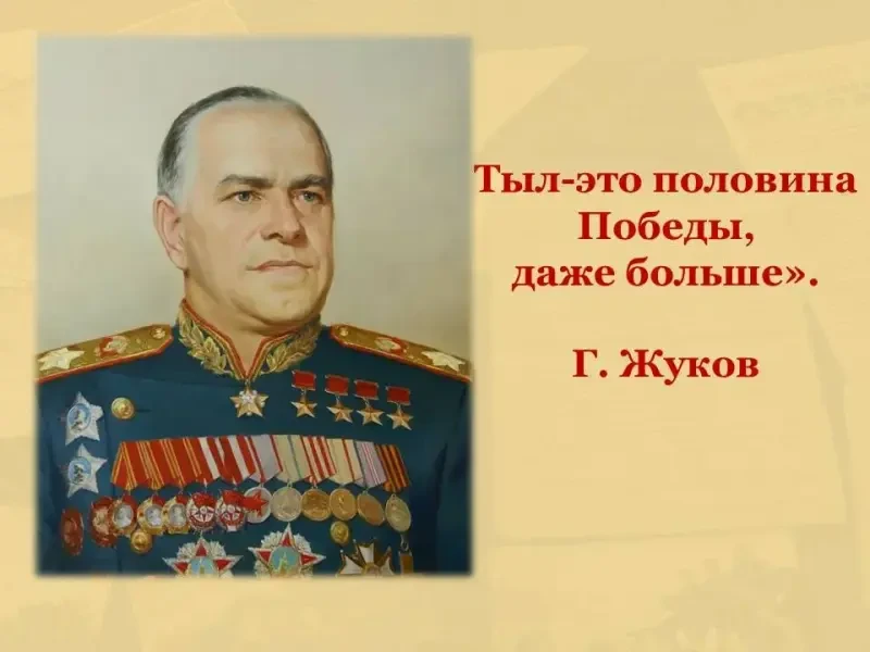 Доброе утро, дорогие подписчики канала❤️