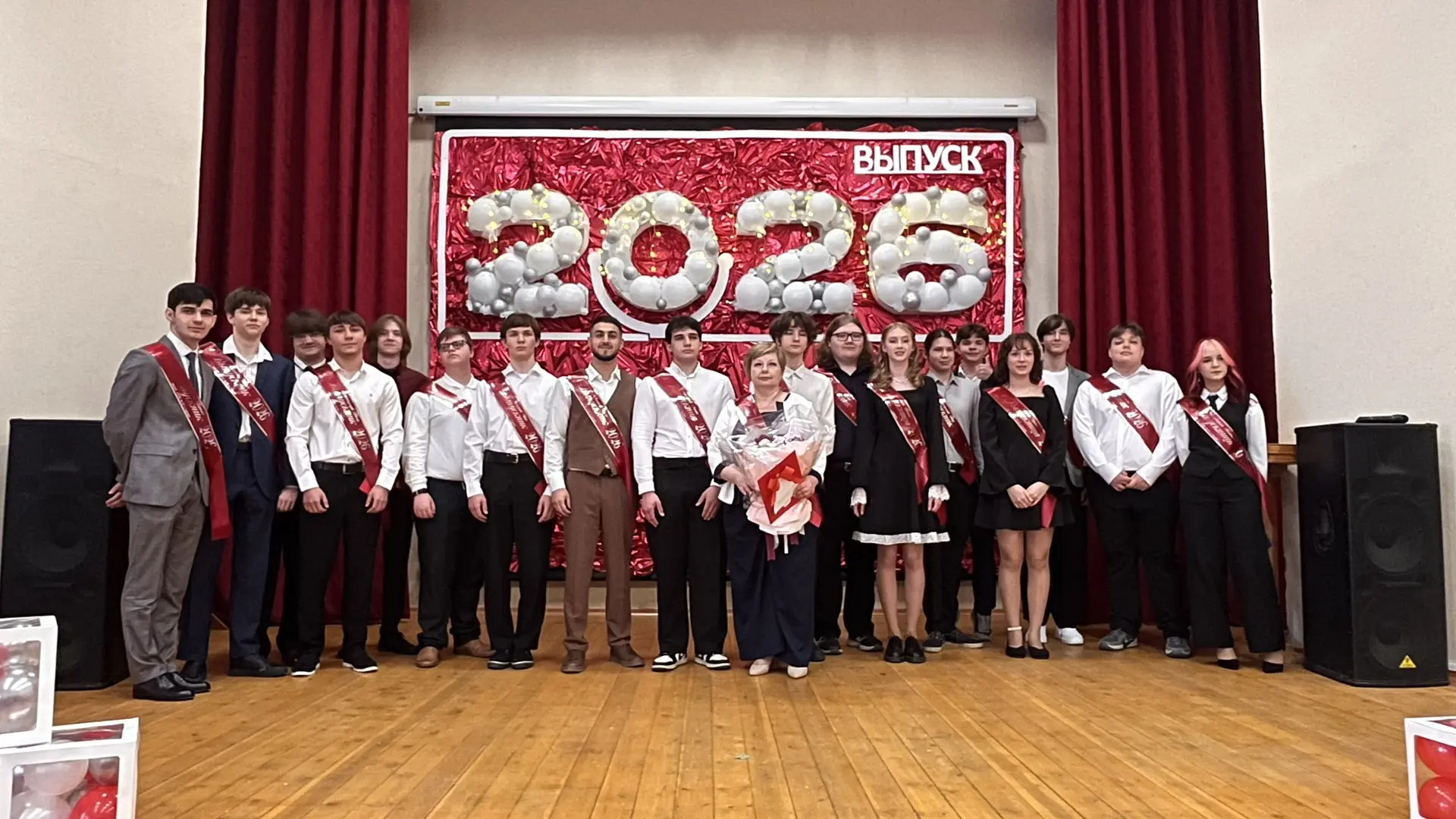 🔔 Последний звонок — момент, который останется в памяти навсегда…  Сегодня в нашей школе прозвучал п