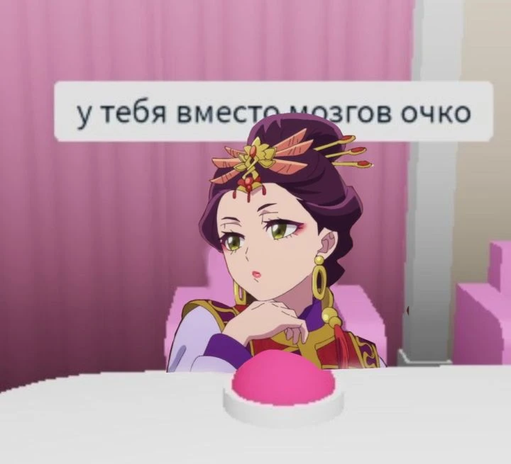 Все наши каналы
