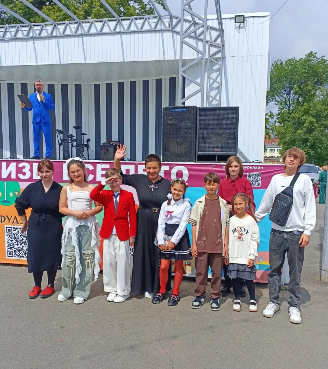 12 июня в парке имени И.Якутова состоялась праздничная программа "Матушка Земля" посвященная Дню Рос