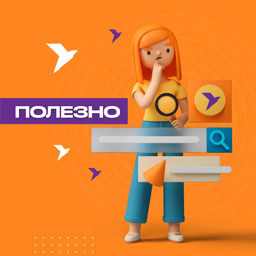 Делаем сетевой коммутатор из старого роутера👍  У большинства маршрутизаторов имеется не больше шести
