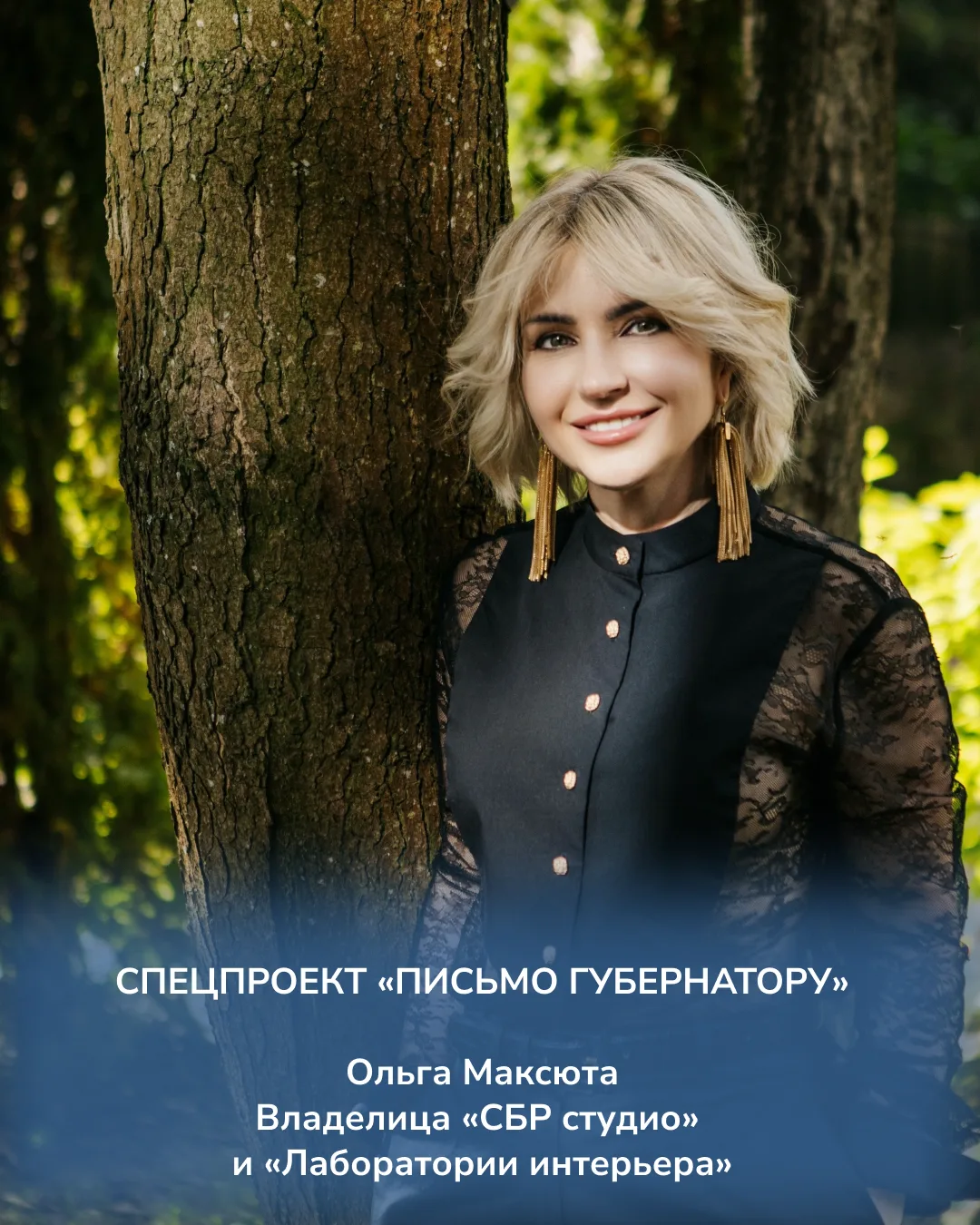 Везти нельзя стоять 🖋