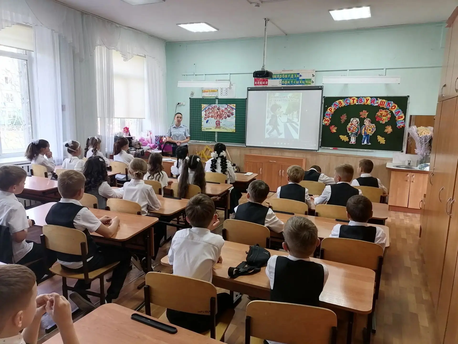 В преддверии нового учебного года в МБОУ «Школа № 121» г.о. Самара к учащимся 3-х класс...