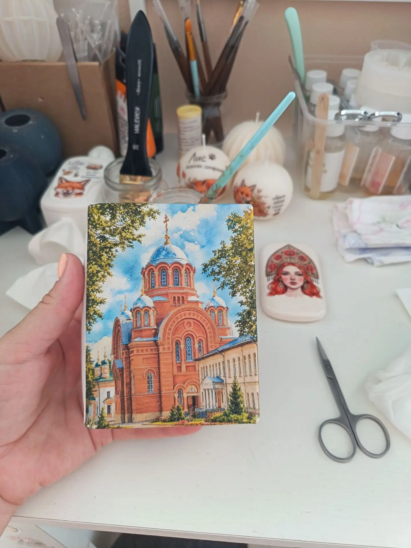 Доброе бодрое утро ☺️