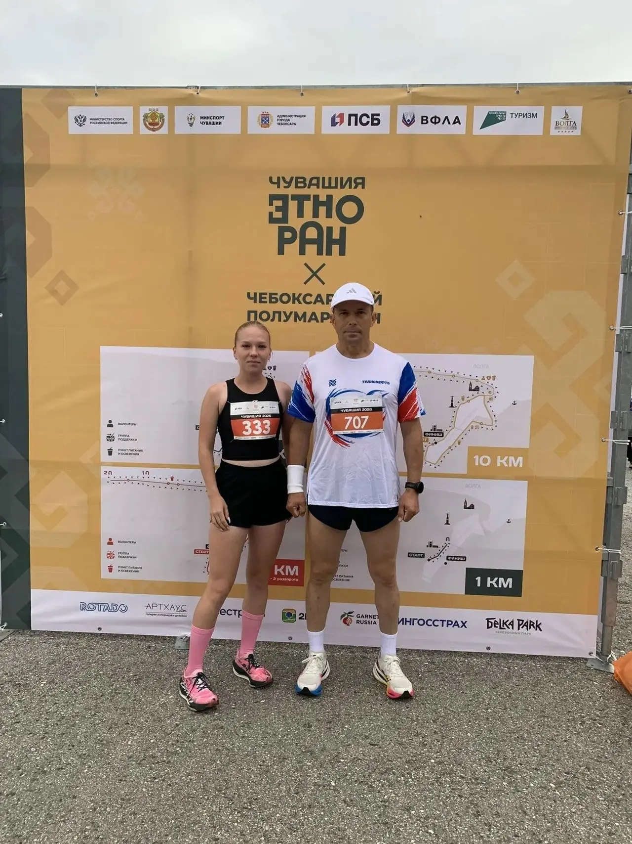 🏃‍♂🏃‍♀Гордимся нашими спортсменами!