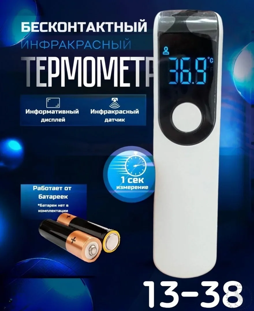 https://vk.com/photo-184814919_493552185