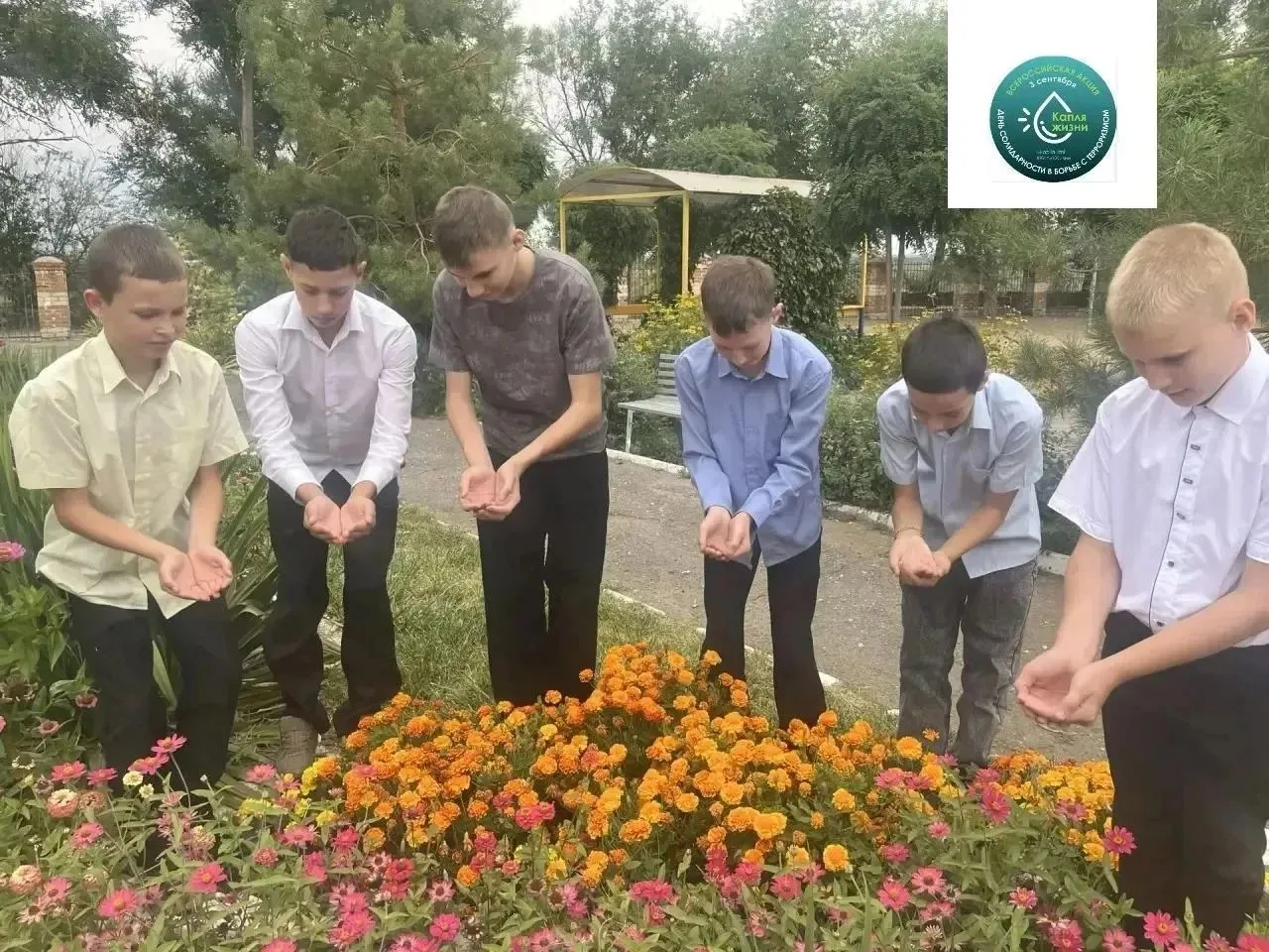 🕊️Сегодня воспитанники ГКСУ СО «Серафимовичский ЦПД» приняли участие в памятной акции,...