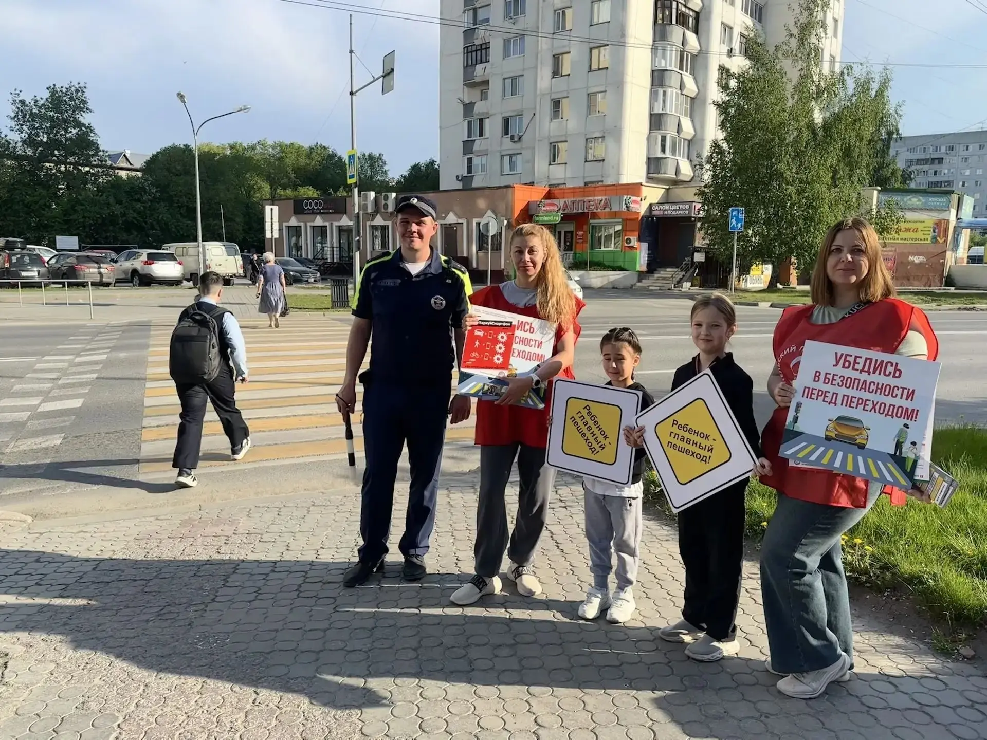 "Родительский патруль МАОУ СОШ №63 города Тюмени: безопасность начинается с примера"  📅19 мая 2026 г