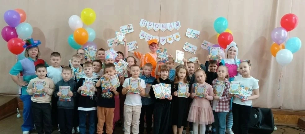 Вот и пролетели волшебные дни весны – время отдыха от уроков, смеха и ярких впечатлений! Давайте всп