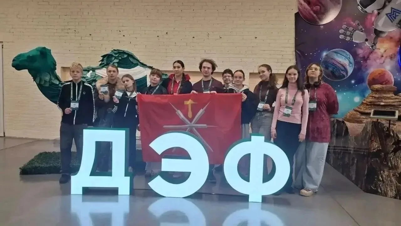 📸 Юные экологи из Тульской области покорили всероссийский форум​