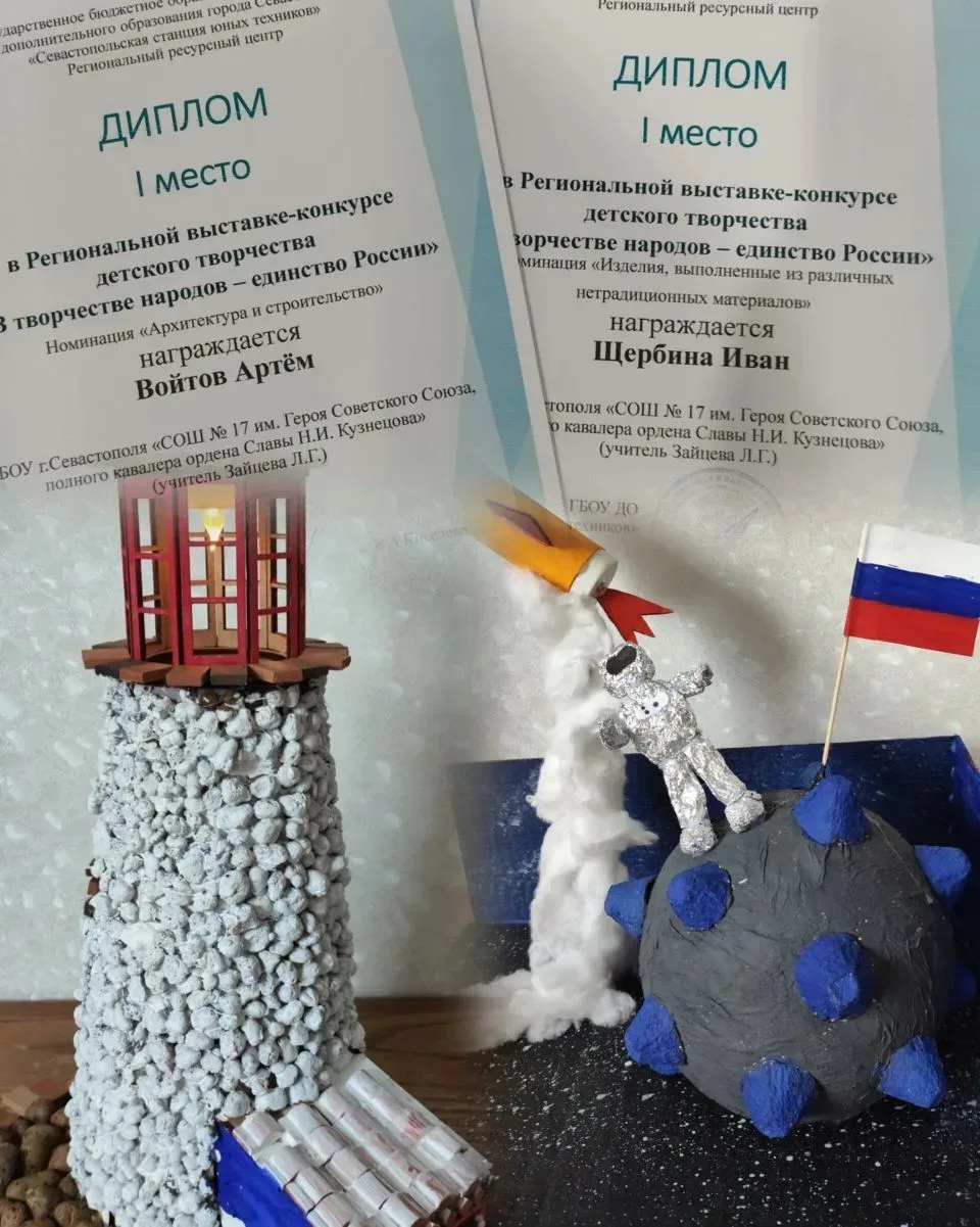 Еще немного успехов от наших малышей!