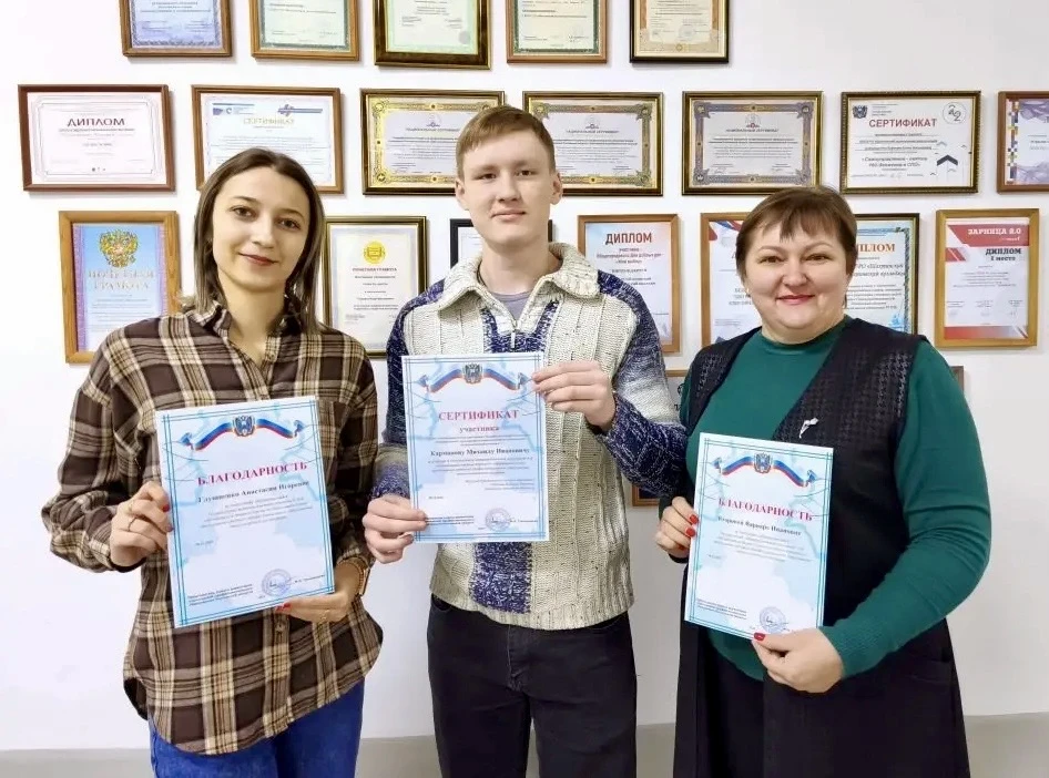 🏅Объявлены итоги метапредметной олимпиады технологического профиля.