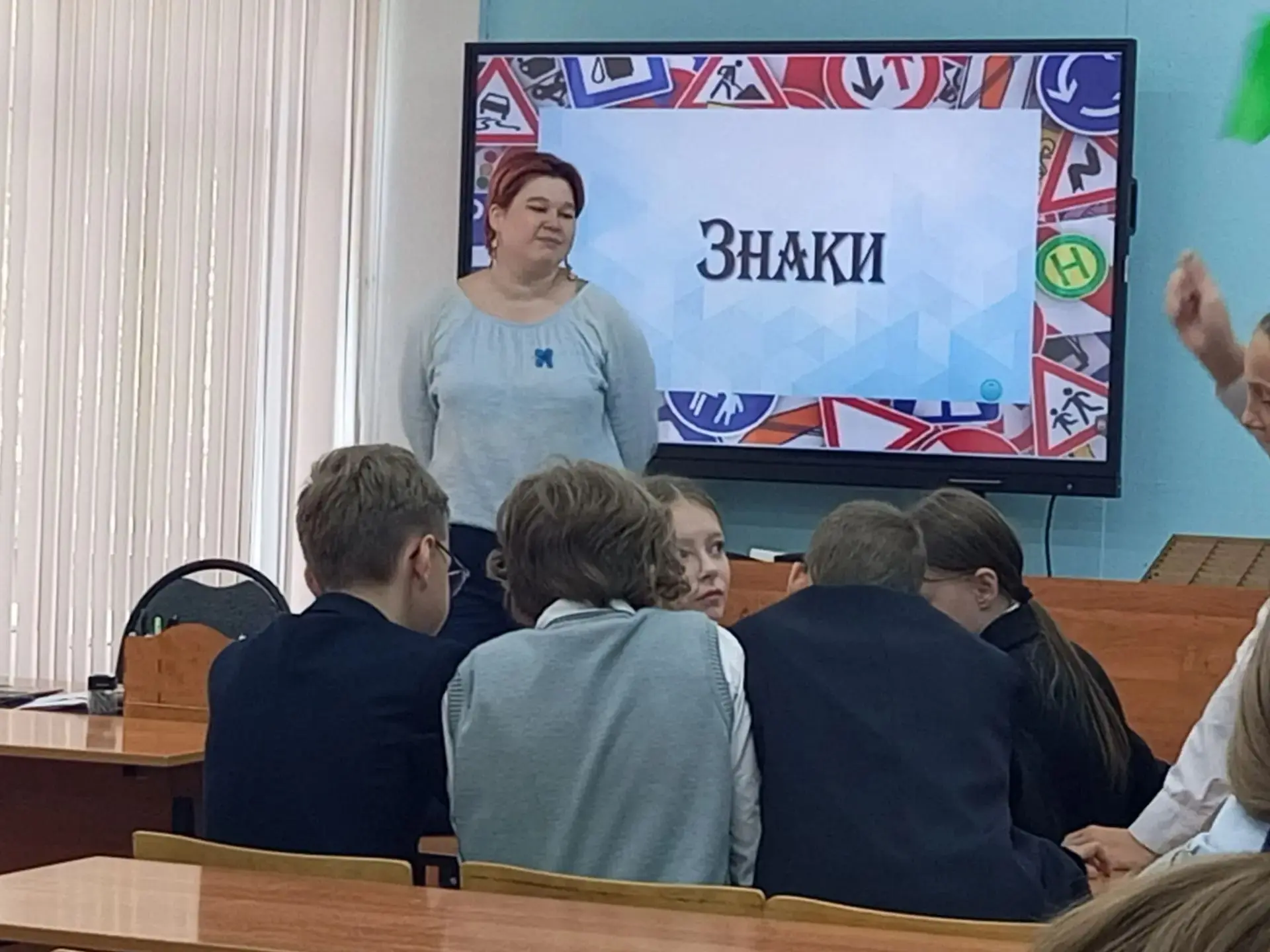 Полезно знать! 📚