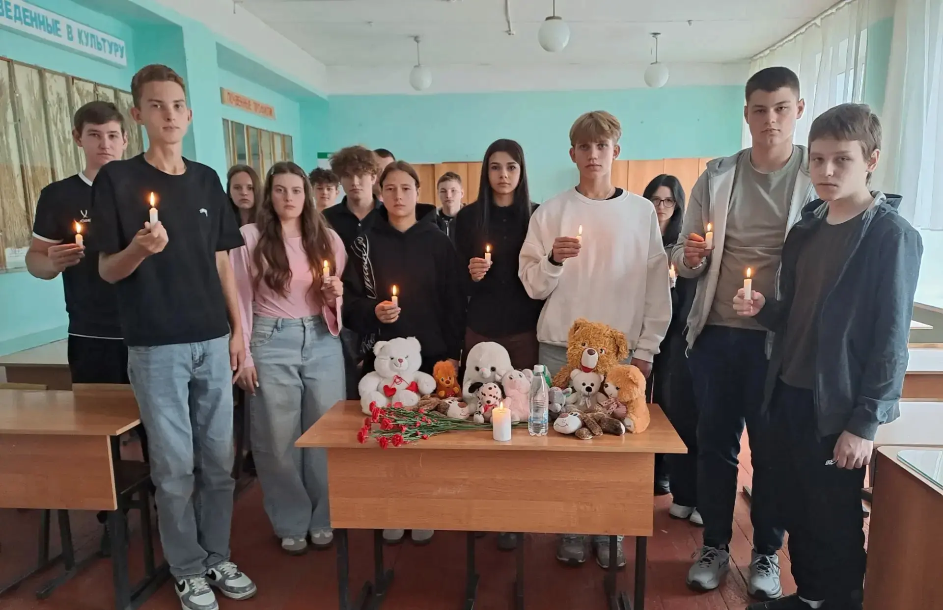 «Беслан — наша общая боль»: в Сердобском многопрофильном техникуме проведены классные ч...