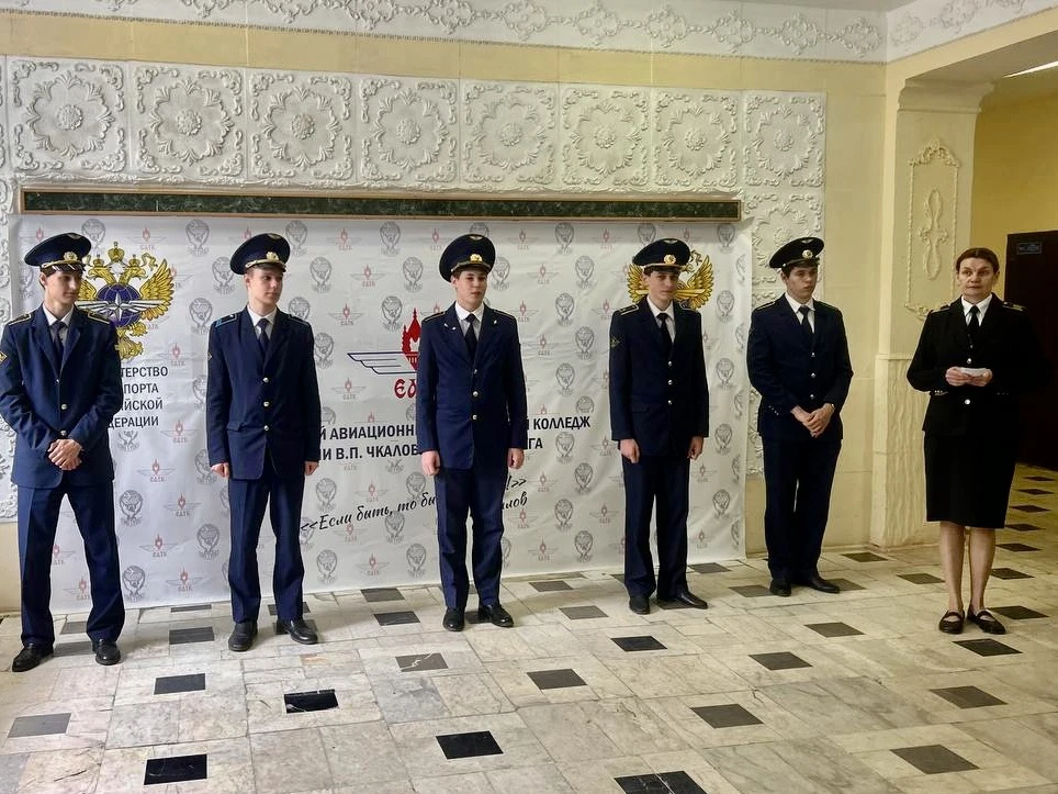 ✈В Егорьевском АТК имени В.П. Чкалова - филиале МГТУ ГА прошел "День открытых дверей - 2026"

📍Меро