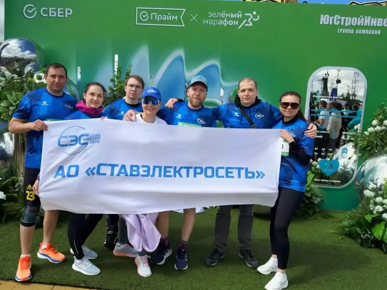 🏁 «Зелёный Марафон‑2026» в Ставрополе уже позади.
