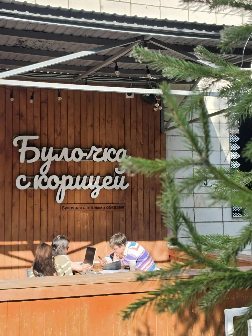 🥐Фестиваль датских булочек пройдет в "Булочке с корицей".