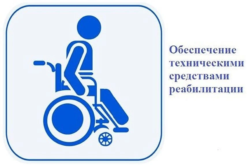 Уважаемые родители! 
Ссылка на сайт Департамента социального развития Ханты-Мансийского автономного 