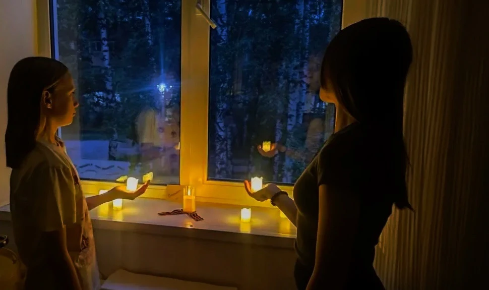 🕯️ День памяти и скорби

Сегодня, в ночь с 21 на 22 июня, воспитанники нашего центра почтили память