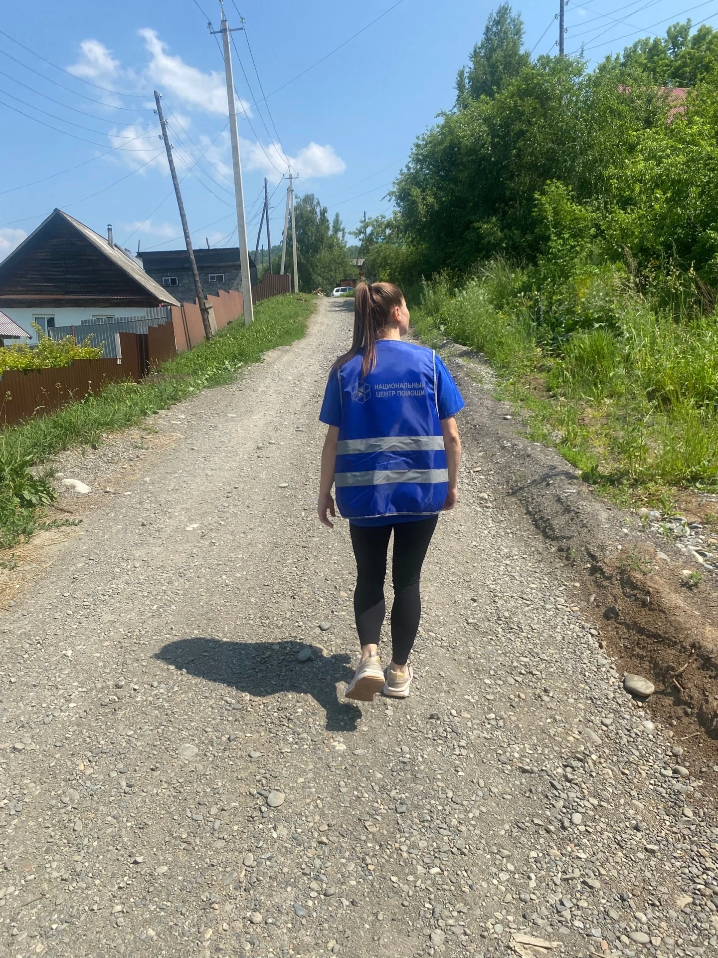 В данный момент в Горно-Алтайске ведутся поиски Малтина Владимира, уроженца с. Шыргайта...