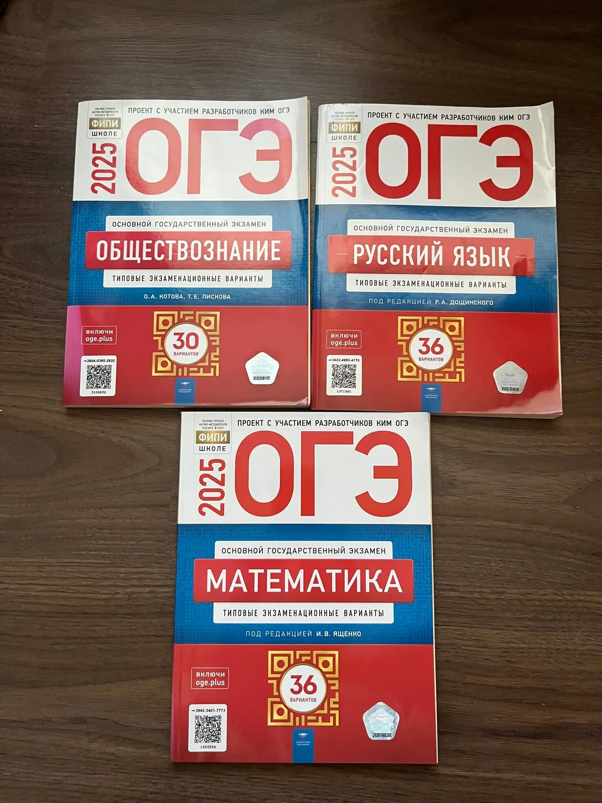 все полностью чистые, отдам за шоколадку милка