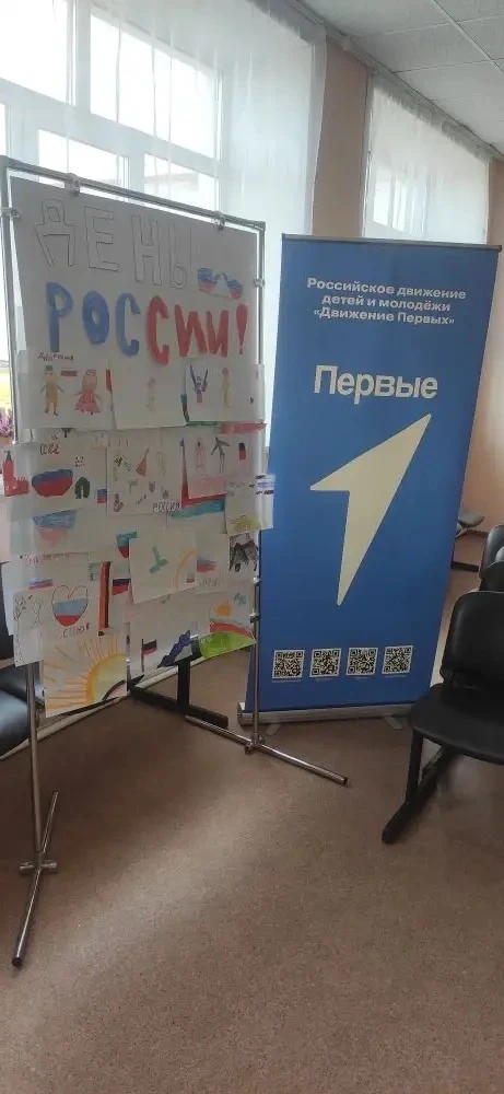 Лагерь "Время первых": празднование Дня России

🌸11 июня в лагере "Время первых" прошел праздник, п