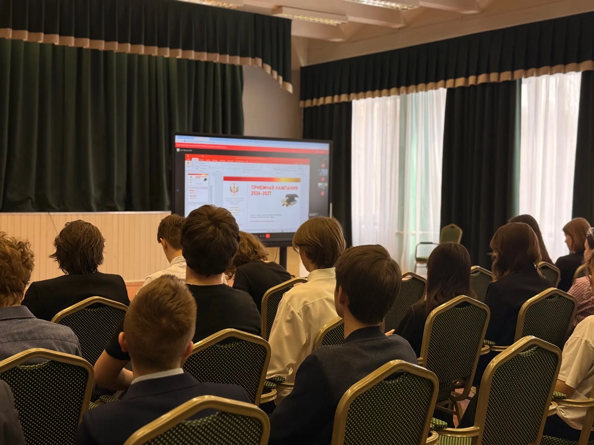 🎓 Сегодня в рамках онлайн-конференции, организованной перед старшими классами МОУ-СОШ №3 г. Можайска