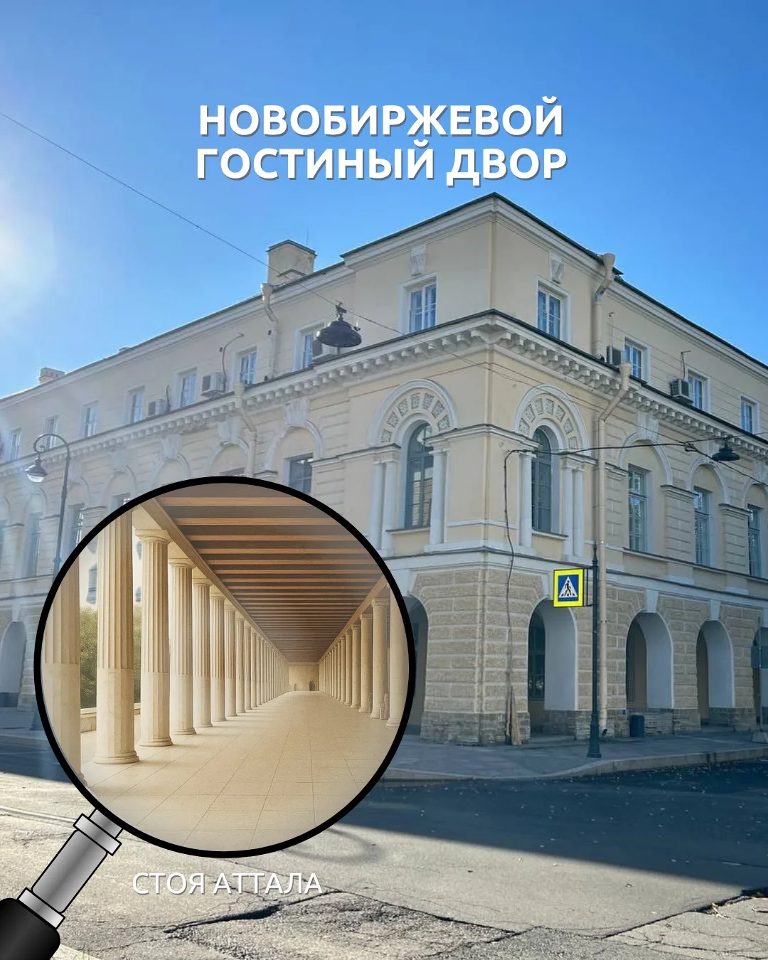 Новое — хорошо забытое старое. Старое — еще более забытое старое! 😅

Многие архитектурные приемы, к