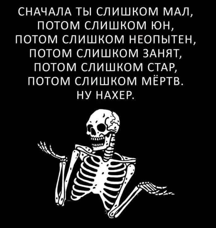 Что делать, когда творить и наслаждаться уже невозможно? Когда болезнь приковывает к по...