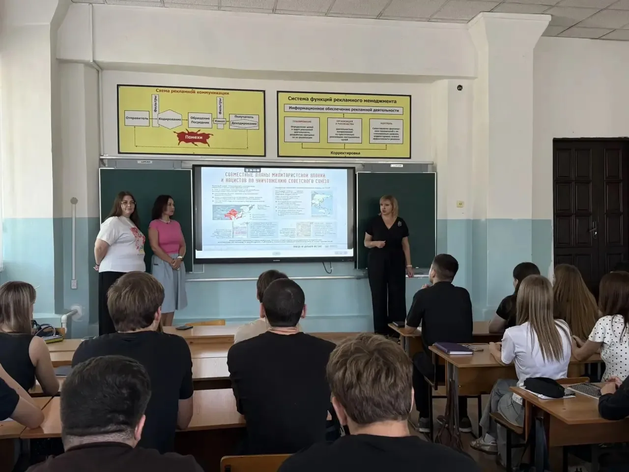📜 Памятная дата, о которой нужно помнить современной молодёжи! 🇷🇺