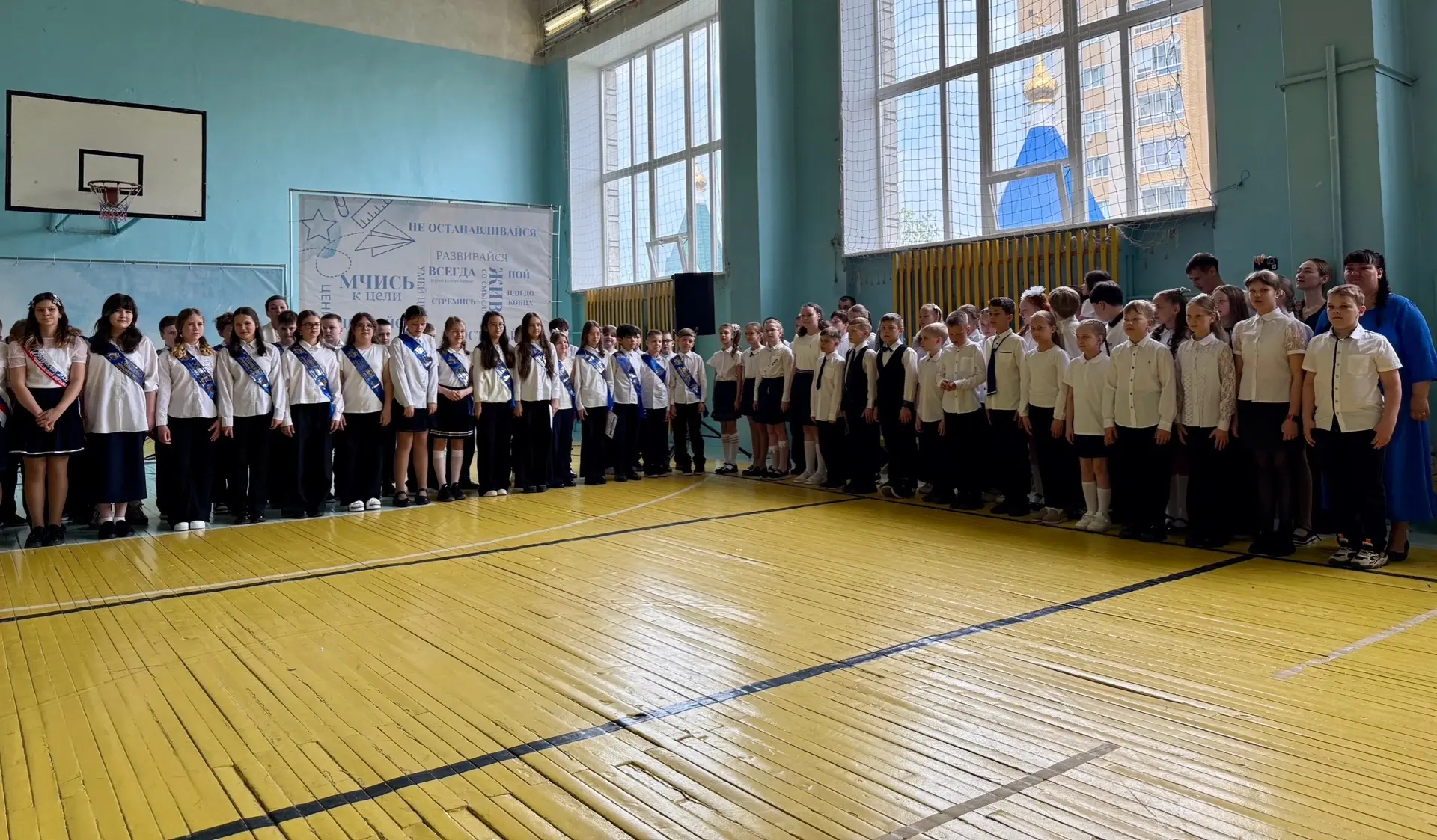 🌟Сегодня в нашей школе прошёл торжественный праздник, посвящённый окончанию учебного года для ученик