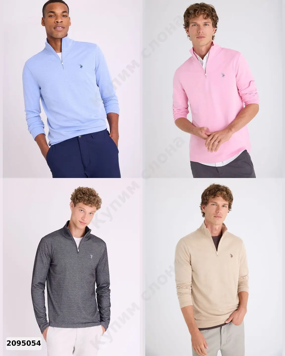 #USPoloAssn