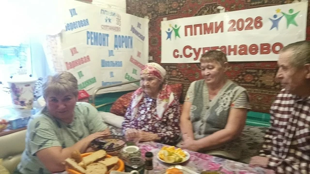 В рамках программы поддержки местных инициатив старожил деревни с. Султанаево (91лет) Н...