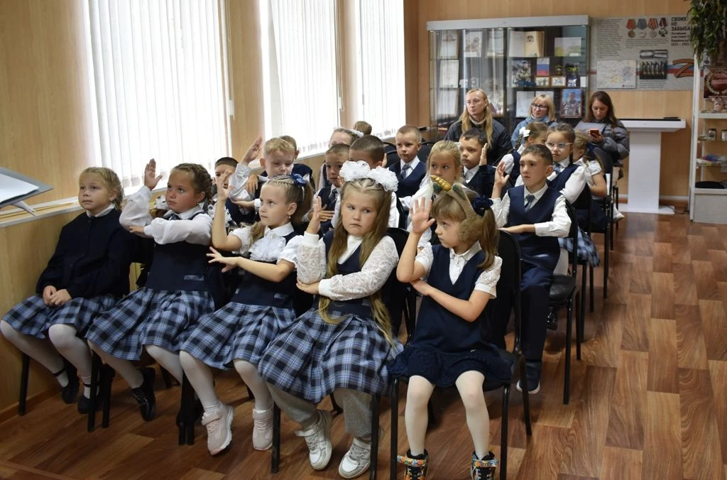 Первоклассный день🔔