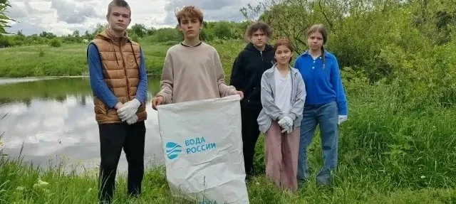 «Вода России»: школьники очистили берега водоёмов💦