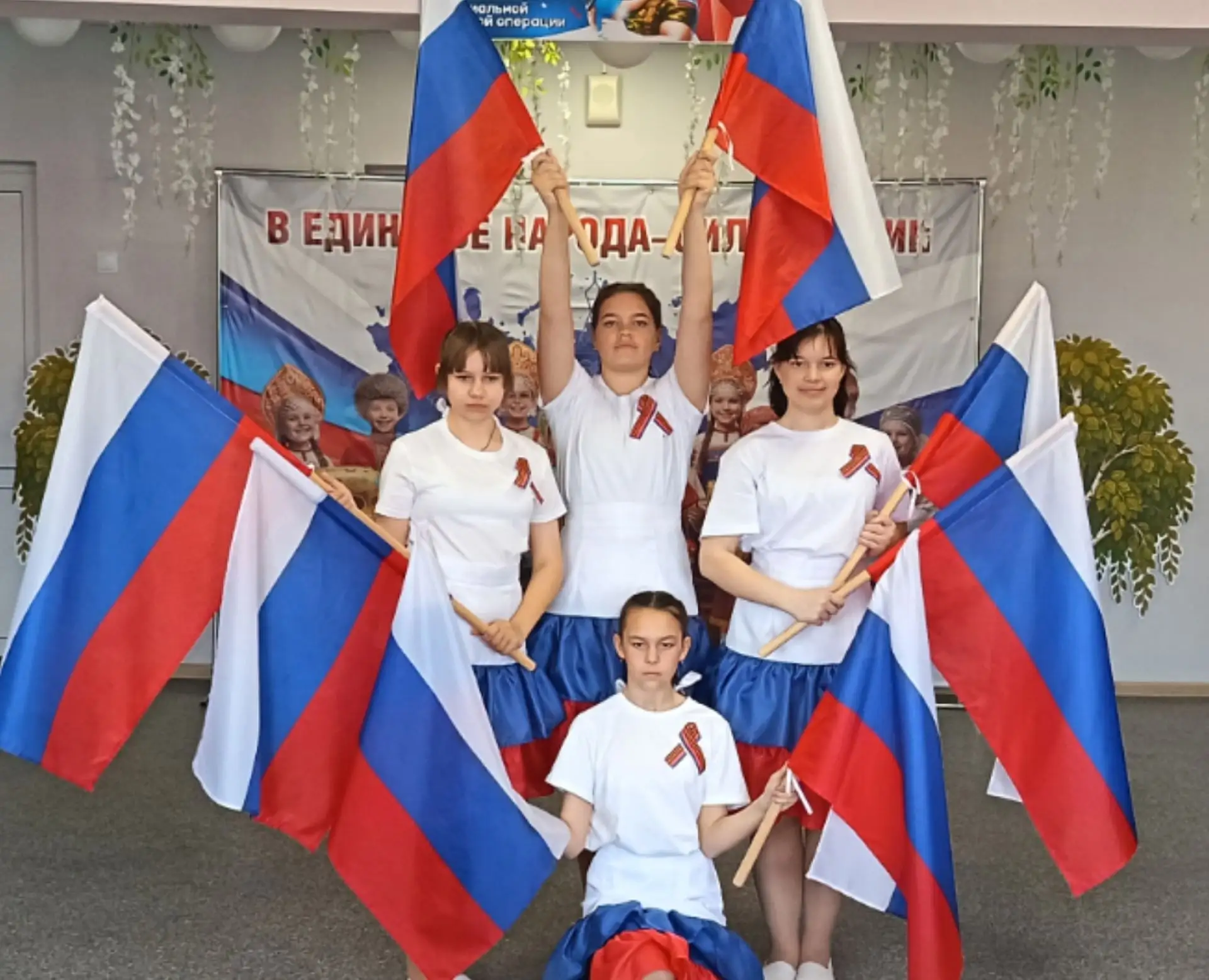 Сегодня, 22 августа, мы отмечаем День Государственного флага Российской Федерации — пра...