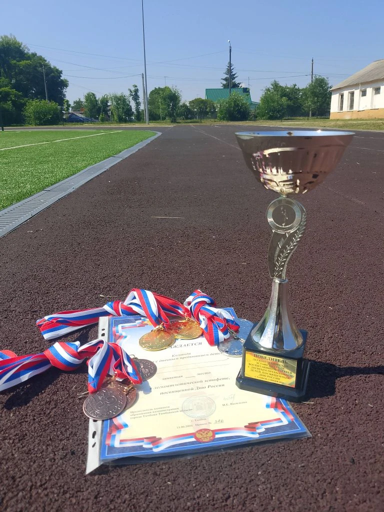 🏃‍♂🏃‍♀11 июня 2026 года, в преддверии 🇷🇺Дня России и 🐝390-летия города Тамбова, на стадионе СШО