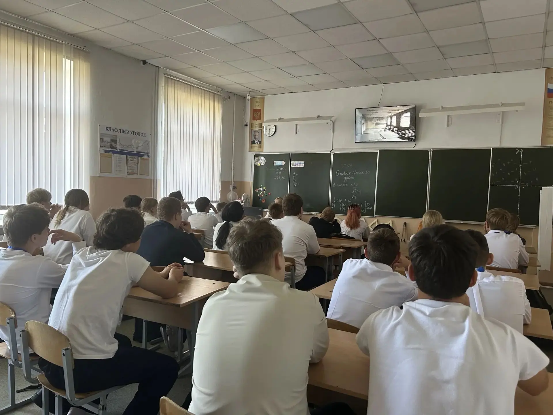Разговоры о важном во второй смене. Прошли очень познавательно. Азбука "Морзе" особенно...