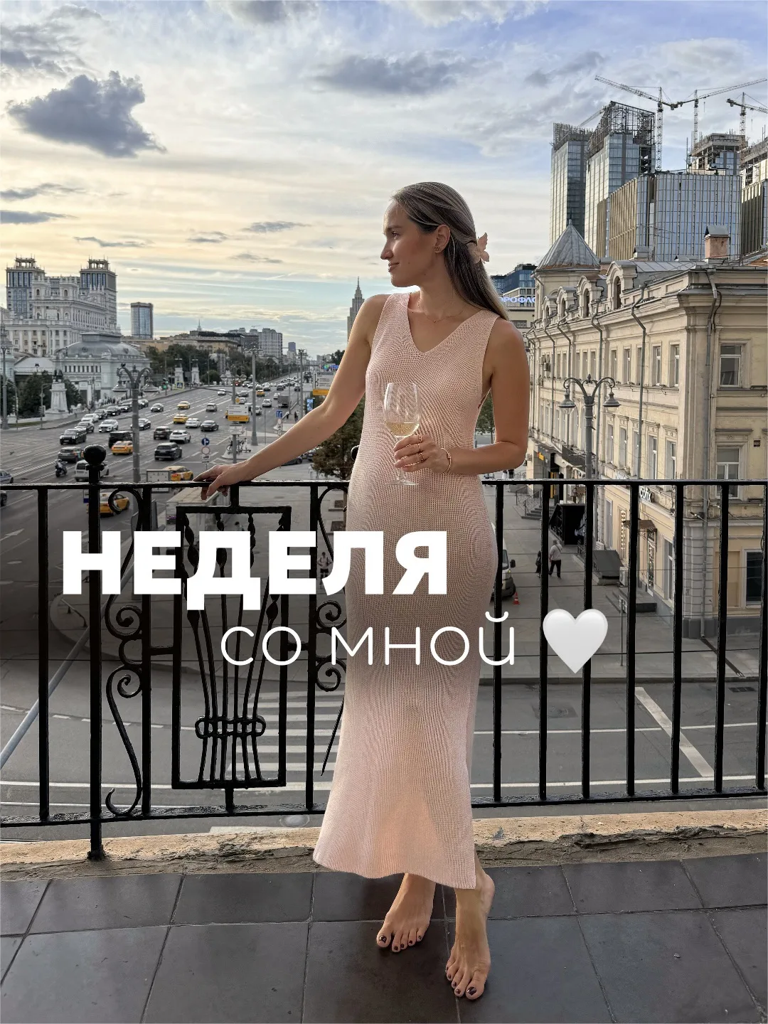 Место, где каждой девушке будет уютно, спокойно и красиво 🤍