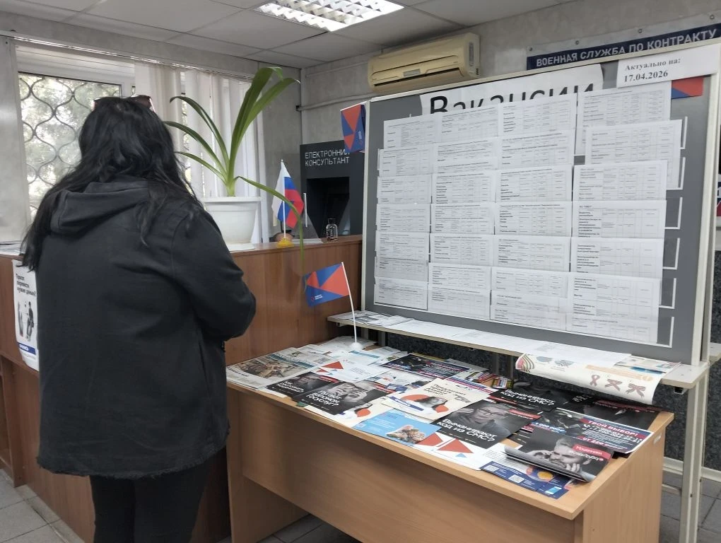 Приазовский Кадровый центр провёл День открытых дверей  Его посетителями стали как потенциальные сои
