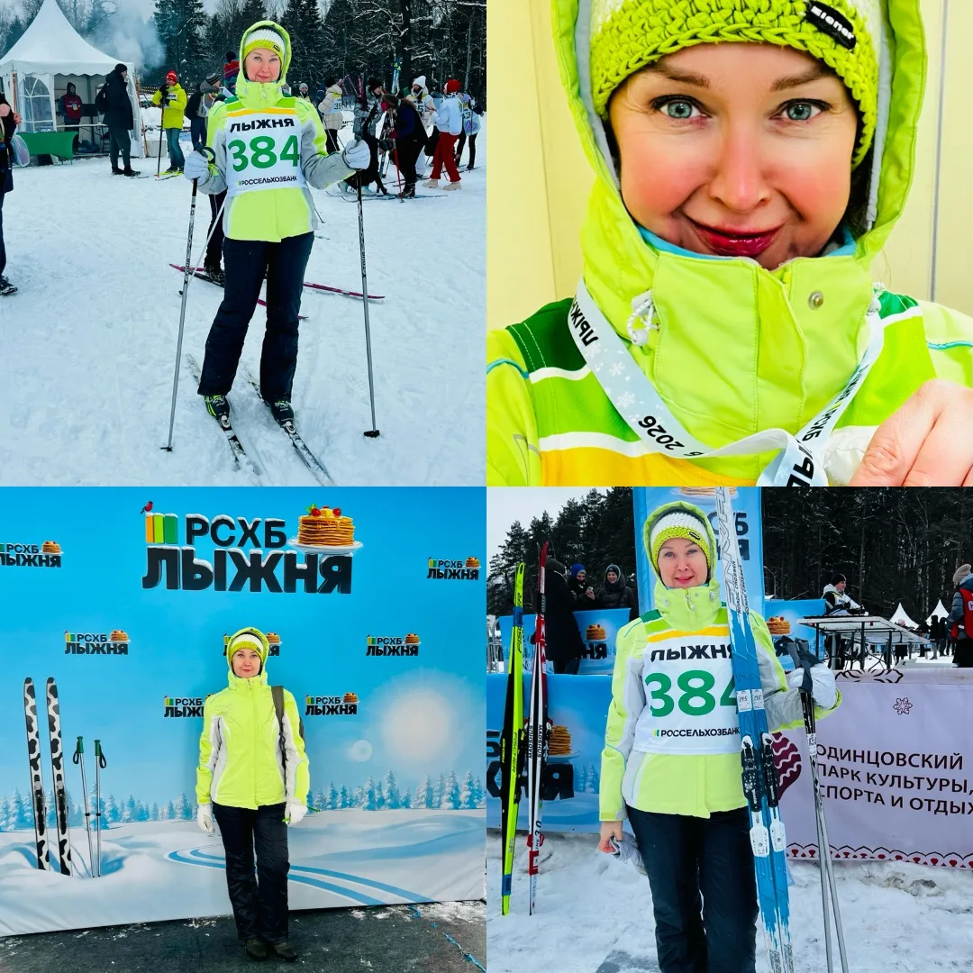 Друзья, какая же классная зима в этом году! ❄️✨