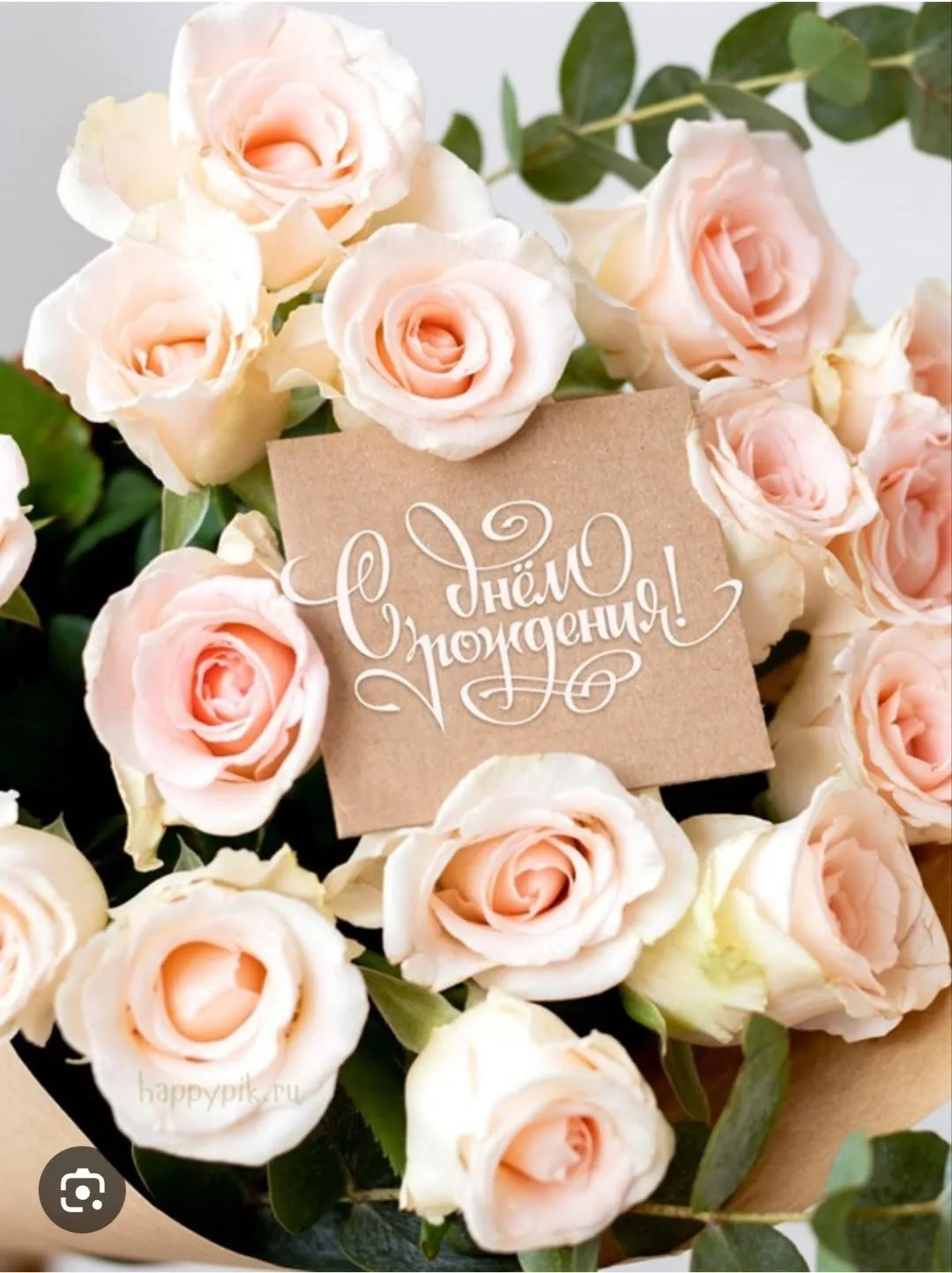 💐Дорогая Алёна Юрьевна.