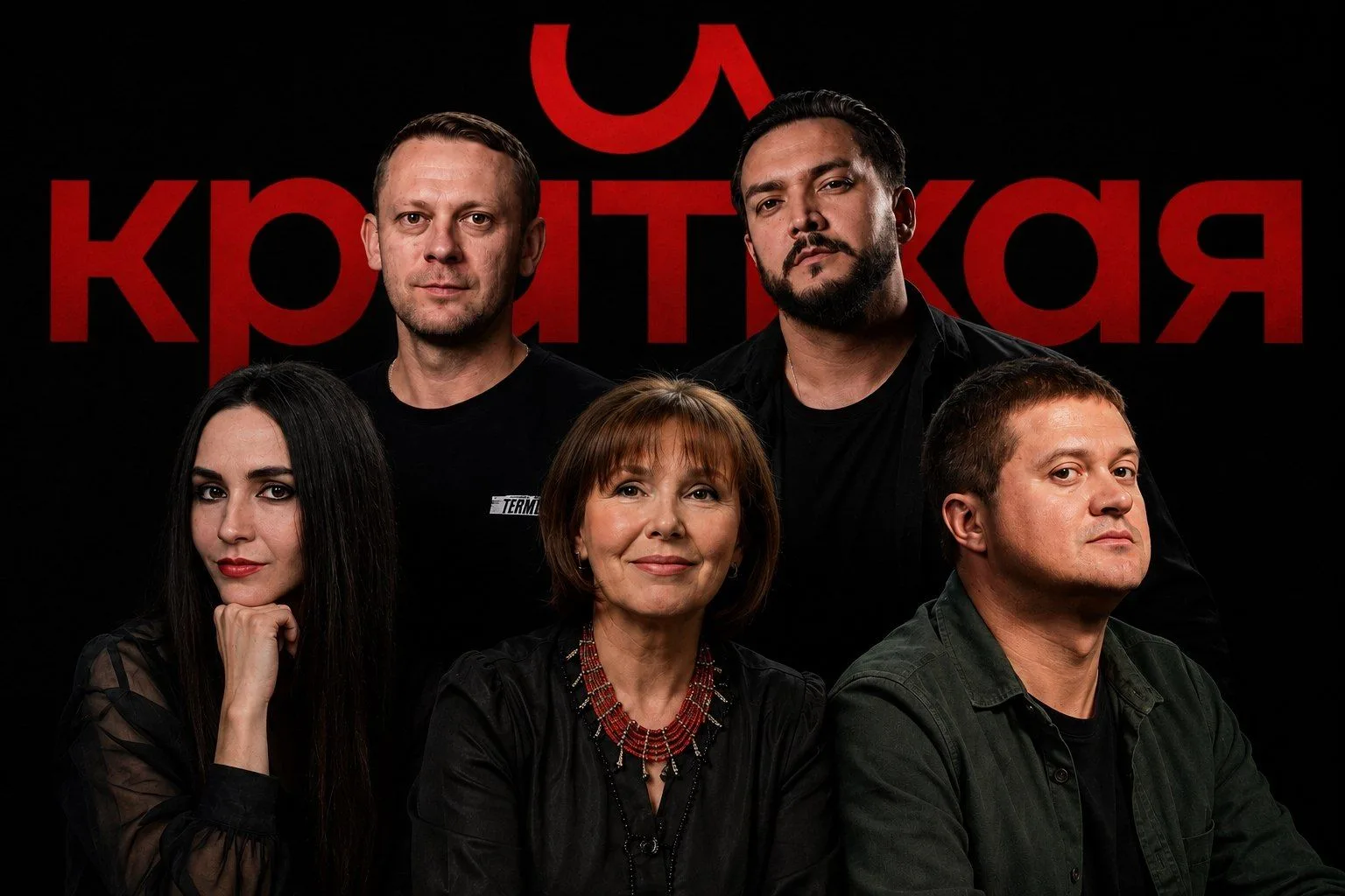 Третий Йошкар‑Олинский кинофестиваль «И КРАТКАЯ» объявил программу и представил состав ...