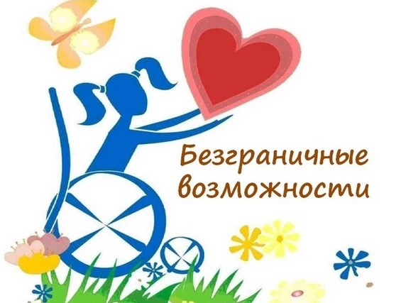 📈Министерство труда и социальной защиты Российской Федерации проводит исследование, чт...
