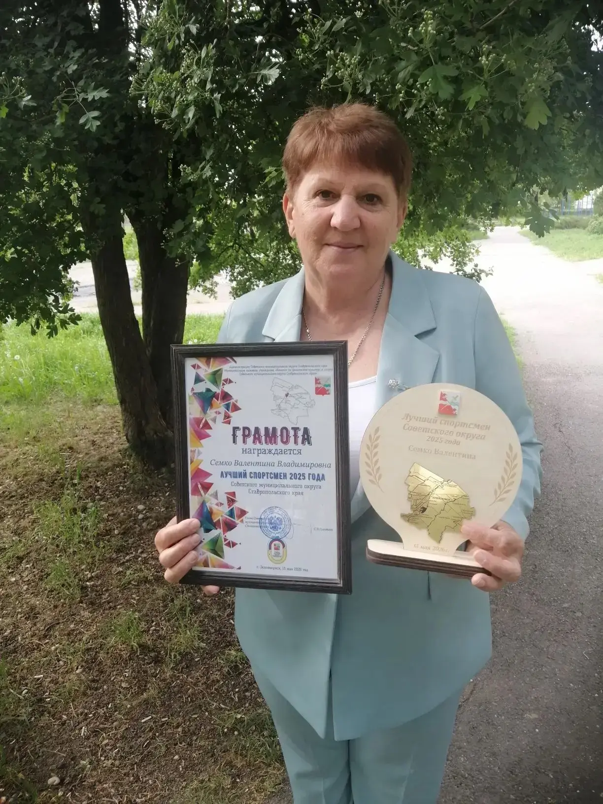Новости не заканчиваются! 👏🏻